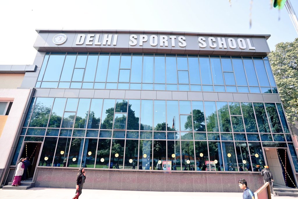 Delhi Sports School