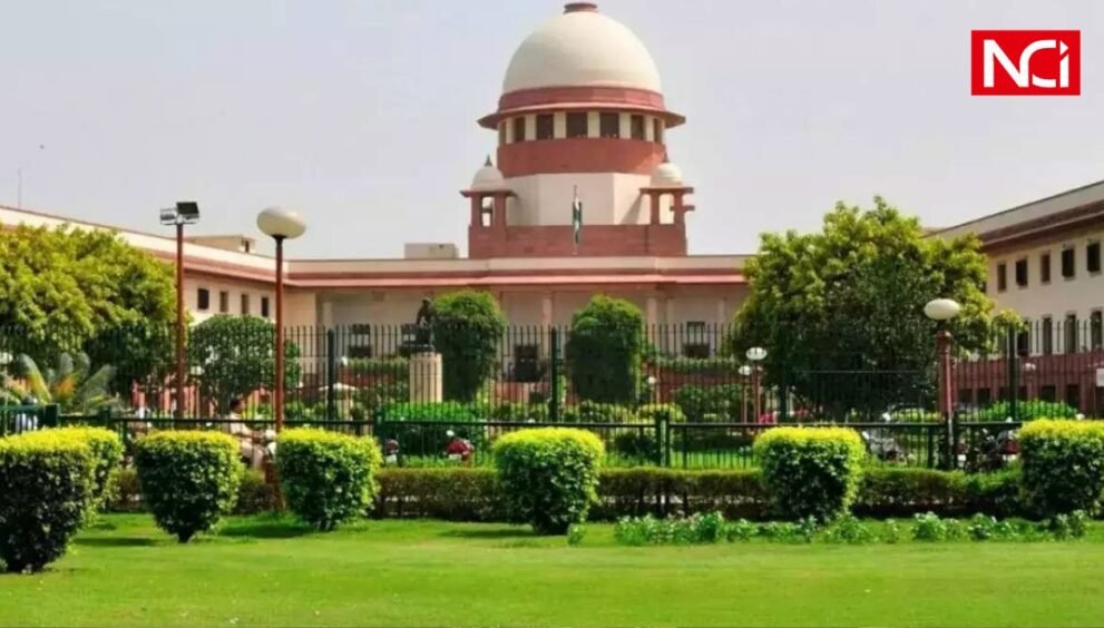 Supreme Court